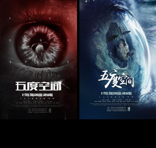 办假的玛丽芒特大学文凭毕业证